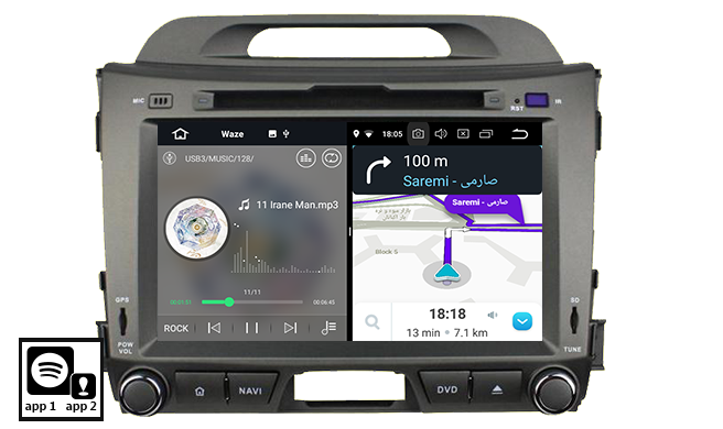 مانیتور کیا اسپورتیج