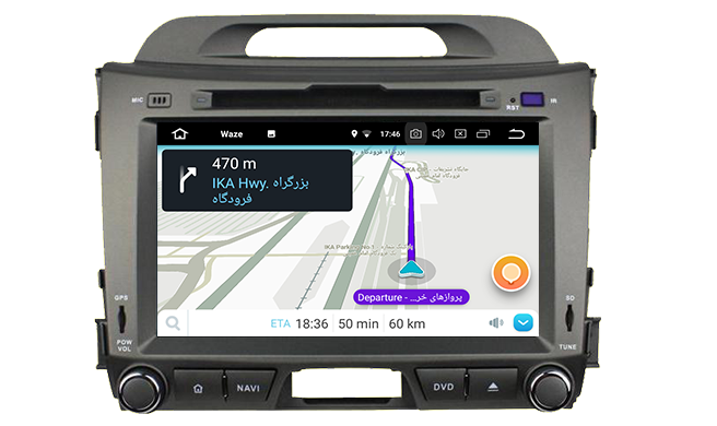 مانیتور کیا اسپورتیج