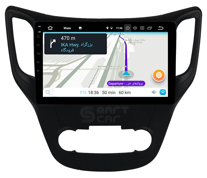 مانیتور چانگان