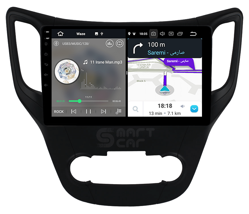 مانیتور چانگان