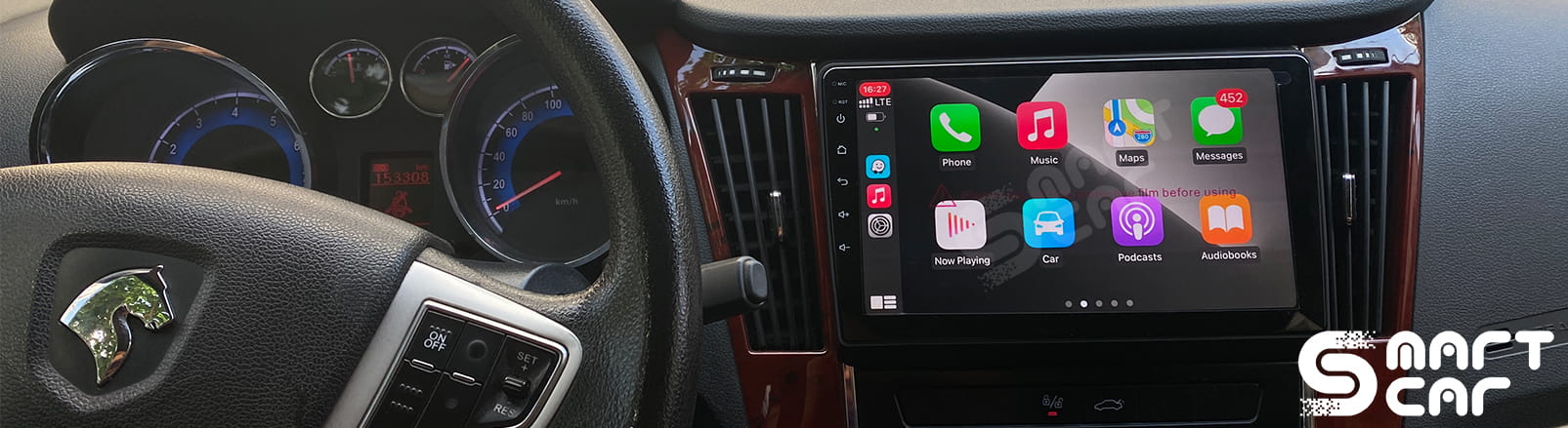 مانیتور دنا