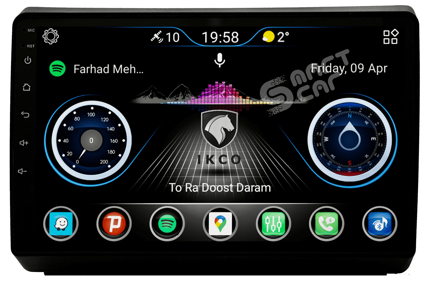 مانیتور دنا